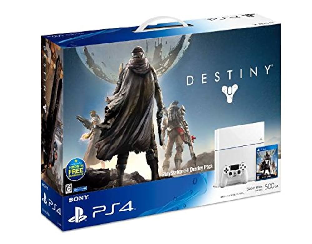 Amazon.co.jp: PlayStation 4 Destiny Pack : ゲーム